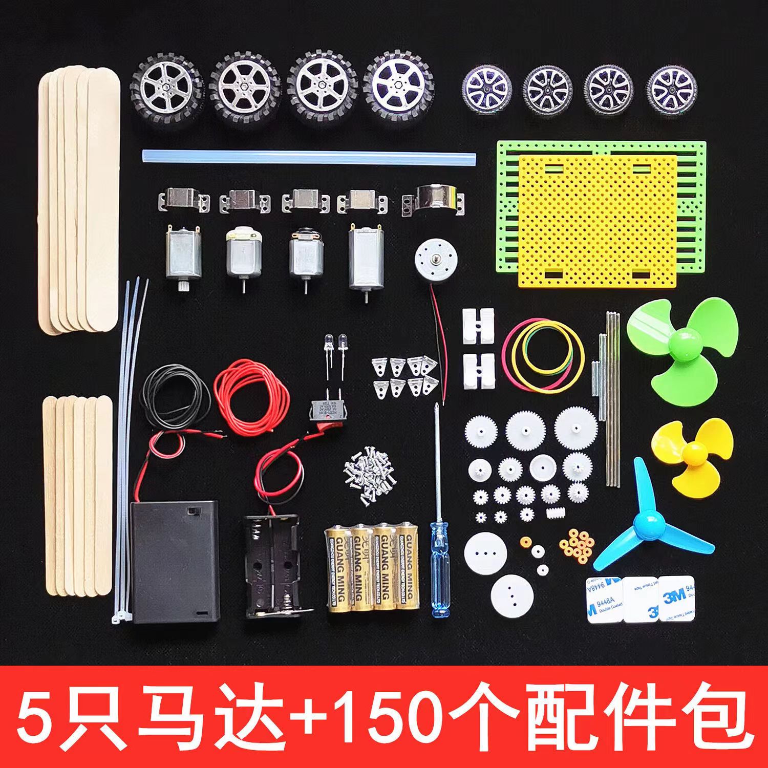Premium High-Speed Micro Motor - Accessories Tech Pack review and price