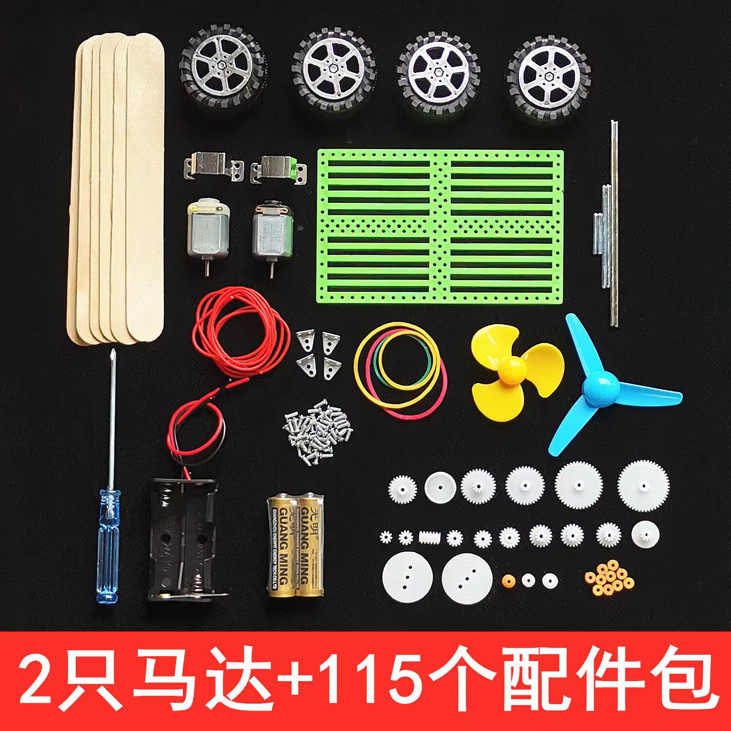 Premium High-Speed Micro Motor - Accessories Tech Pack review and price