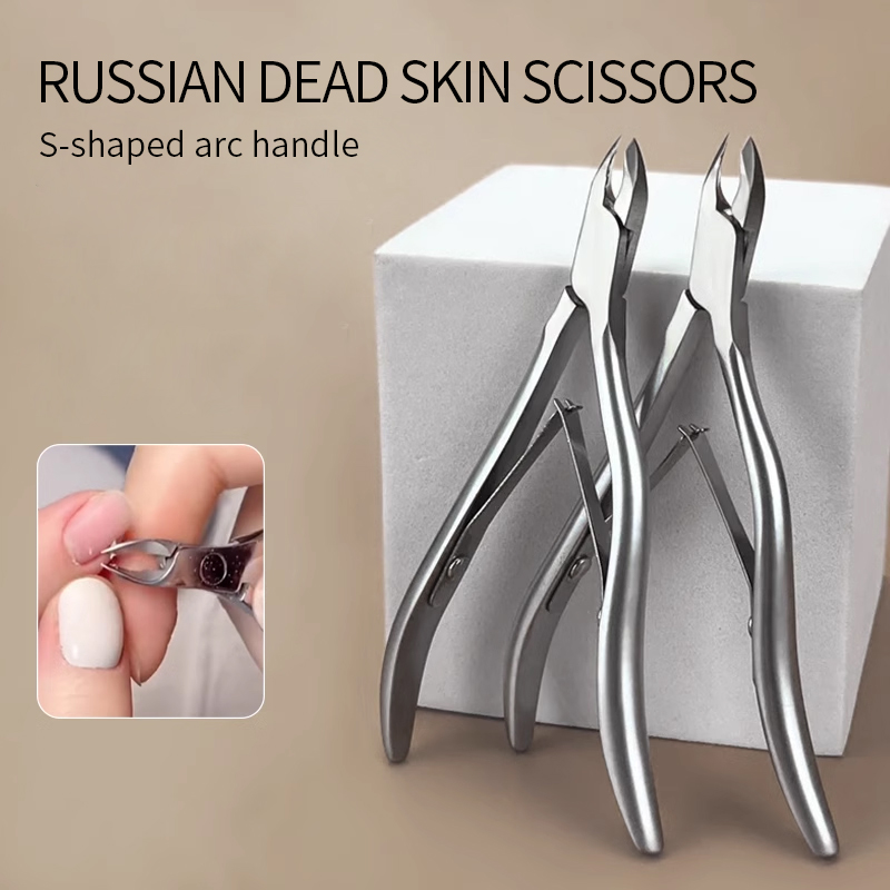 Professional Short Cuticle Sci - Tech Accessories Products review and price