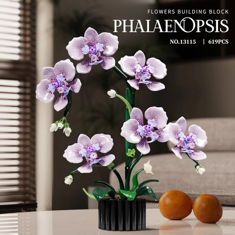 Phalaenopsis Orchid Brick Set  - Tech House Accessories review and price